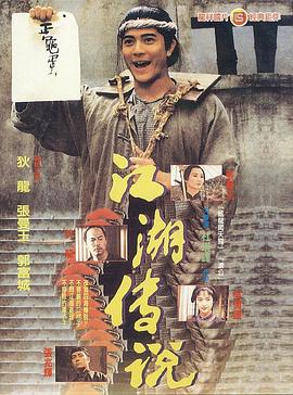 《妻子的朋友》